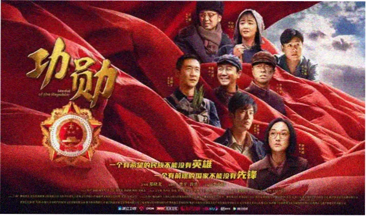 三毛影院二号抽屉外观与铜制把手细节