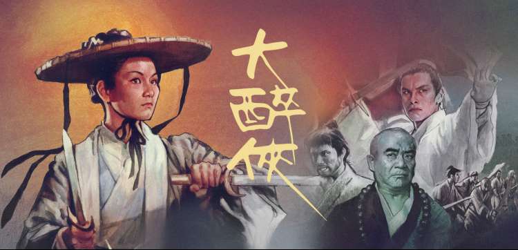 三毛影院三号抽屉内衬与标签卡排列